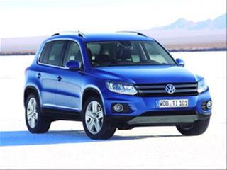 Volkswagen Tiguan Blue