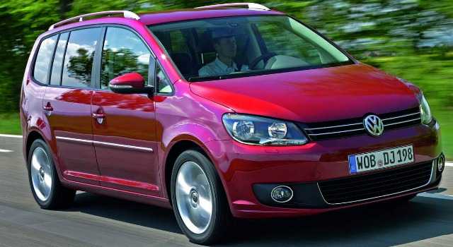Volkswagen Touran Metano