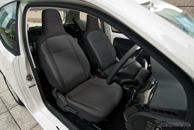 Volkswagen Up 3 Door