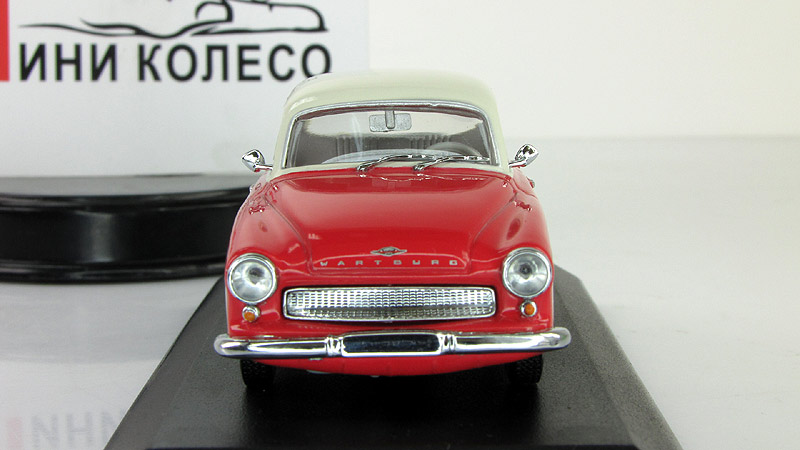 Wartburg 312