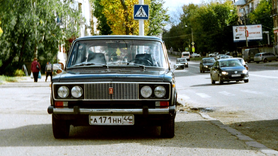 WAZ 2106 Lada