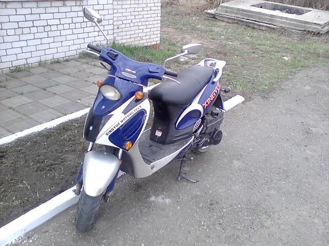 Xingyue xy