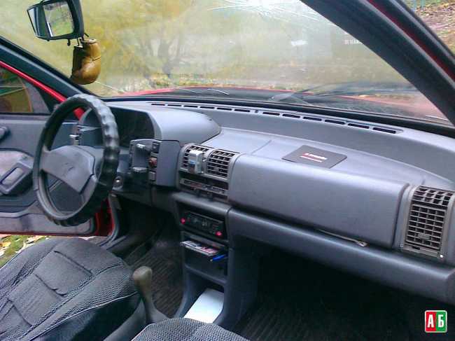 Zastava Yugo