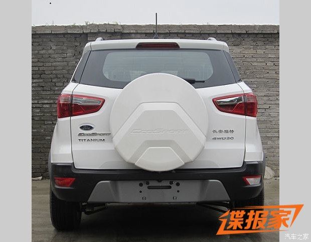 2018 ford ecosport
