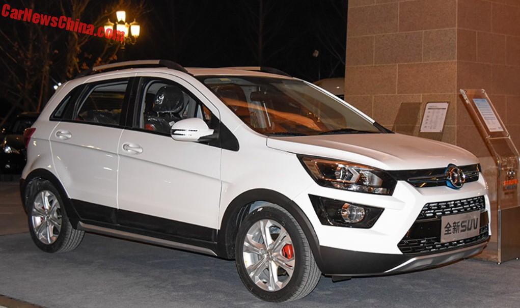 Electric vehicle baic ex200