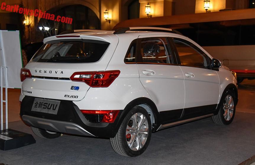 Electric vehicle baic ex200