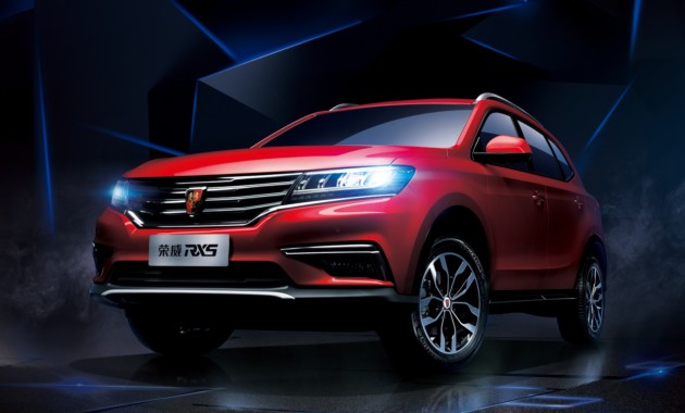 Roewe rx8 crossover