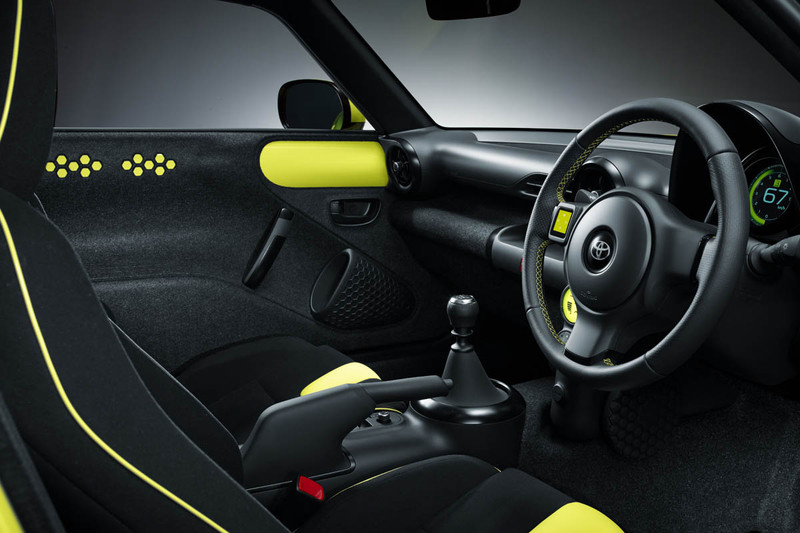 2015 Toyota S Fr concept