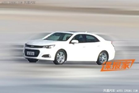 2016 Chevrolet Malibu Without camouflage